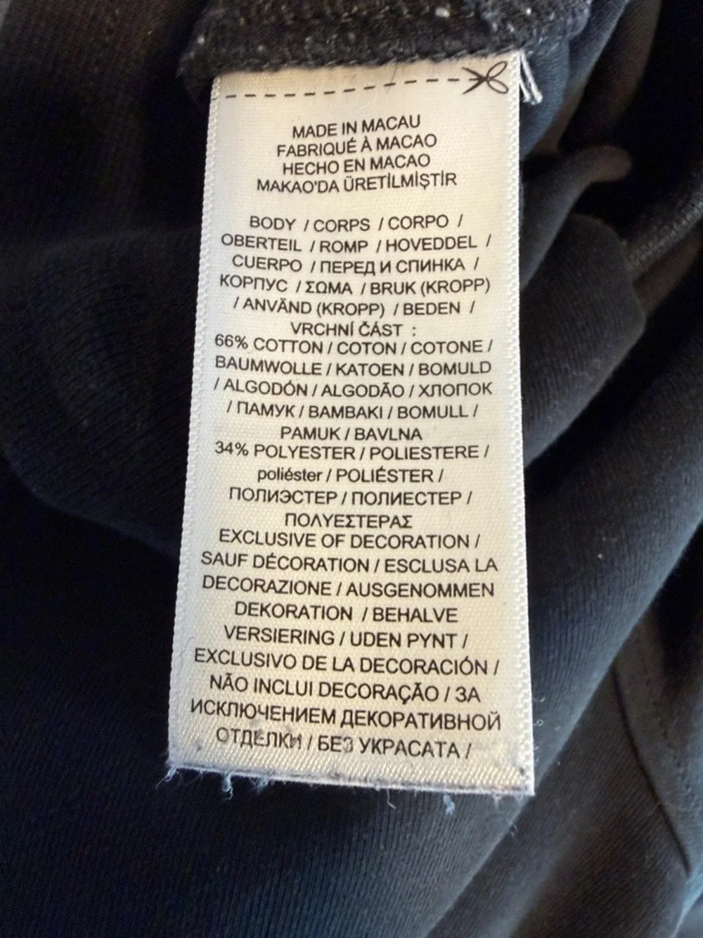 Polo Ralph Lauren Double Knit Jogger Pants black Youth Large 14–16 Athletic